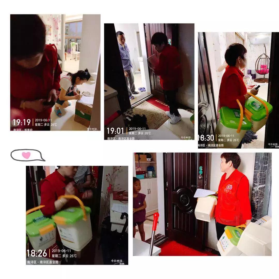 南浔观景府,南浔生活垃圾处理