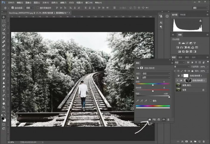 ps教程雪景制作方法,ps雪景制作方法