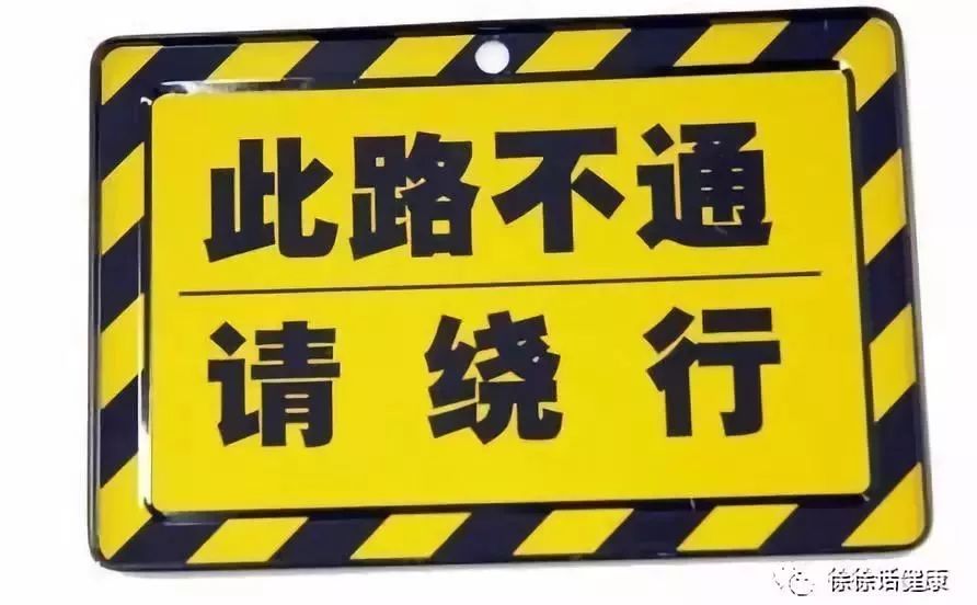 湿寒引起皮肤瘙痒,血虚湿蕴型皮肤瘙痒症