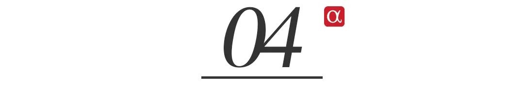 中天科技：风电行情终于炒到了鱼尾?