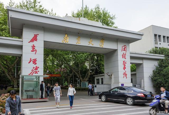 江苏哪个大学容易选调,江苏省哪些大学可以选调