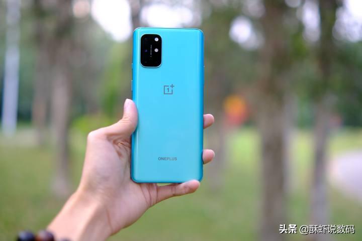 oneplus8t首发价,oneplus8t