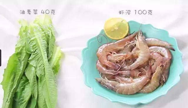 虾丸怎么让它不脱水,虾丸一般多长时间能熟