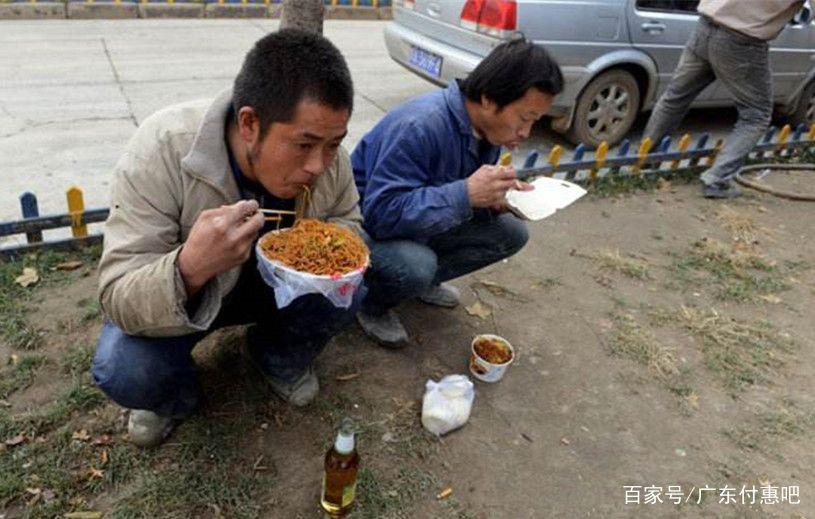 外省人在广东的辛酸——我在广东打工都挺好的，不用担心