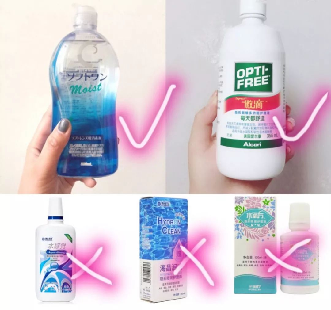 哪有那么多混血，全靠仙瞳招摇撞骗~