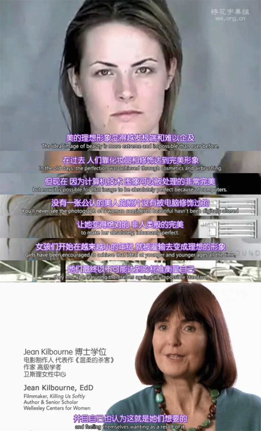 整容整腰,整容整的满脸高科技却一点不高级