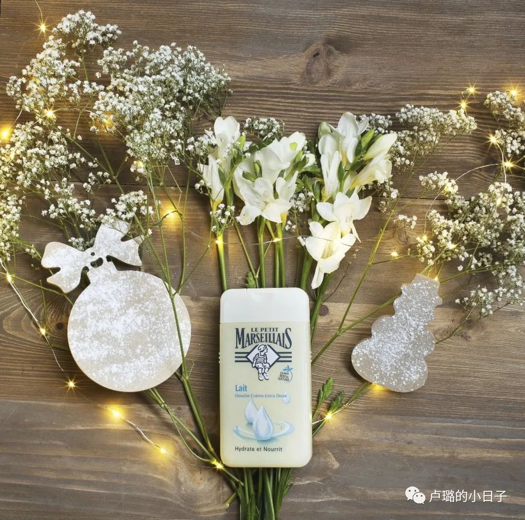 超爱的8件好物分享,好用到过期都舍不得用掉