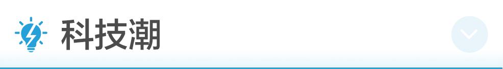 特朗普:终止与世卫关系;上交所:将推出做市商制度、引单次T+0交易;仝卓改高考身份,教育部坚决追查到底