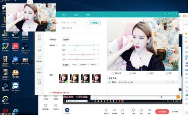 Rita素颜直播自黑好丑,水友:奶奶好