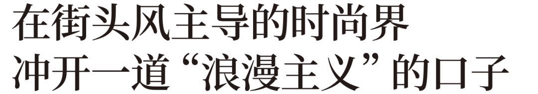在逃公主什么样子,迪士尼在逃公主裙子