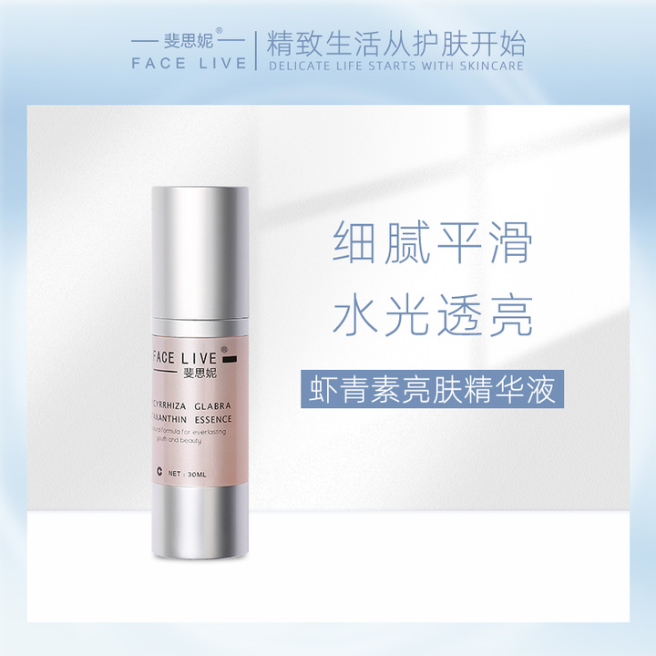 有哪些适合学生党的大牌平替,适合学生党用的大牌平替