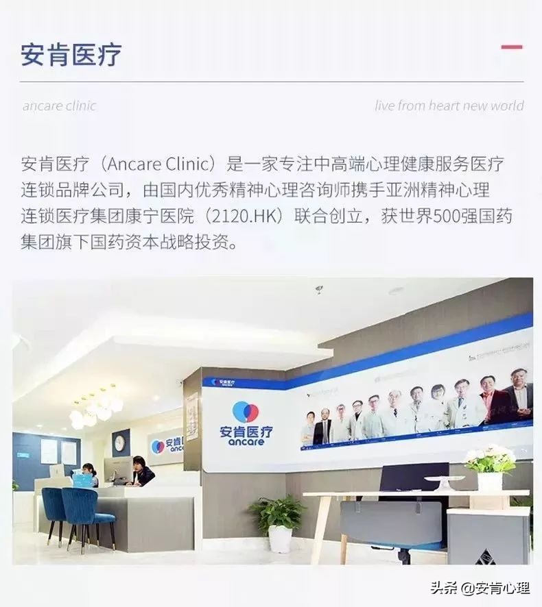 警惕疫情的次生危机,新冠肺炎ptsd