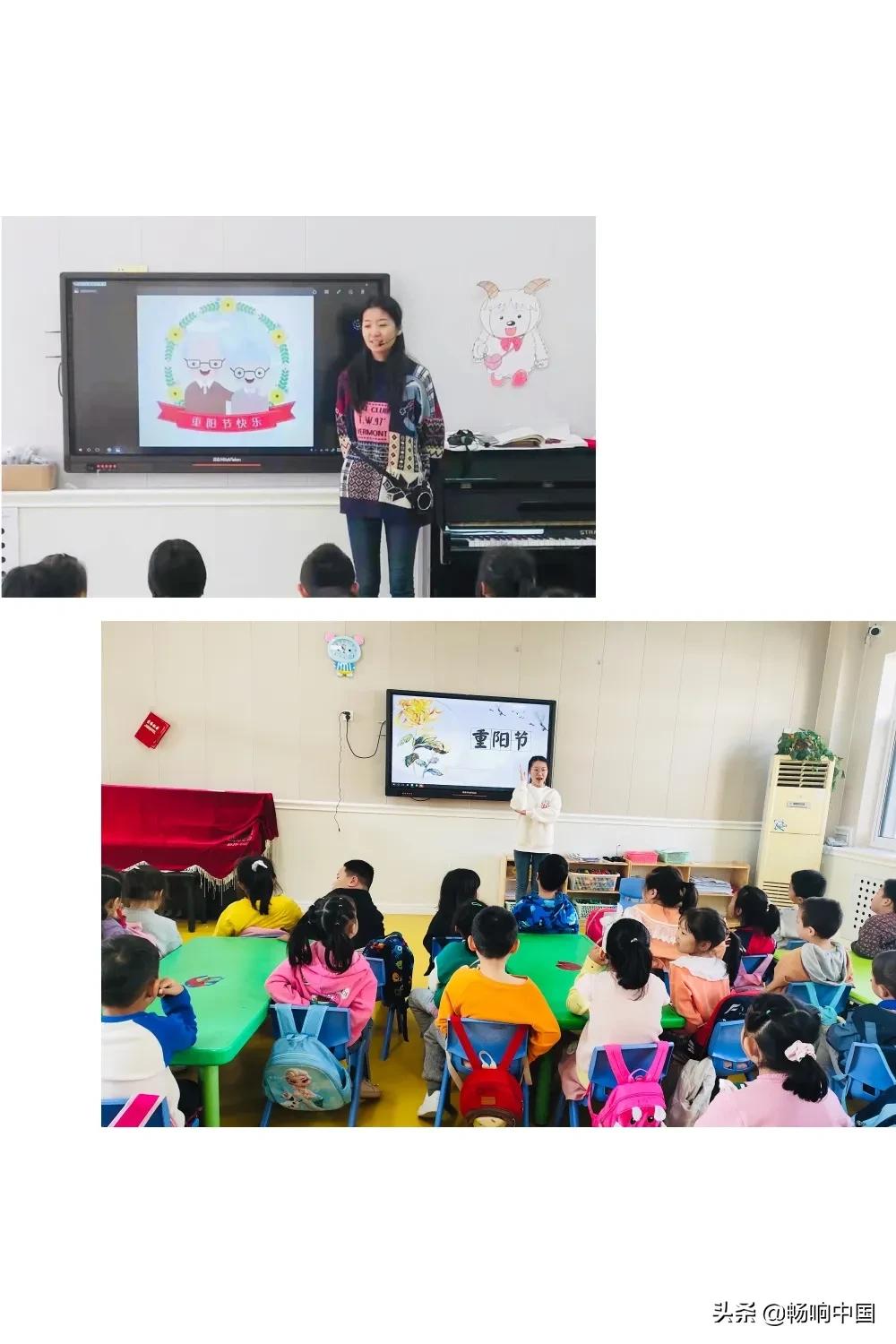 重阳节幼儿园敬老活动实施方案,重阳敬老情浓浓暖人心幼儿园