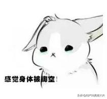 痛经太痛苦了,痛经痛到不想做女人