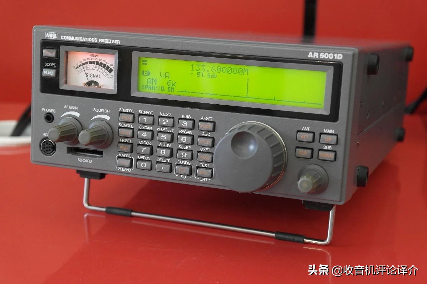 射频工程师芯片测试,射频工程师天线测试