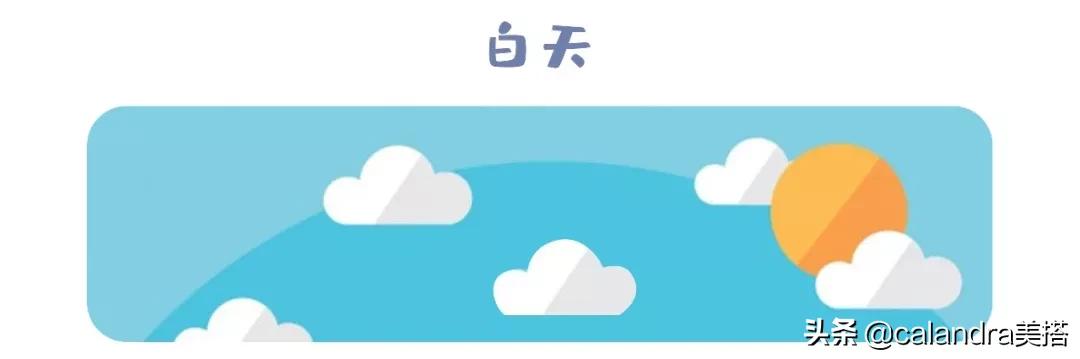 拯救失眠最有用的方法,拯救睡眠手法