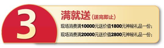 台升家具厂清仓,台升家具厂家清仓