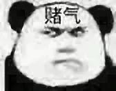 外卖龙虾段子搞笑,外卖的虾是不是都是冻虾