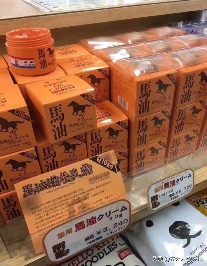 2018日本十大必买平价化妆品,日本都有哪些值得买的化妆品