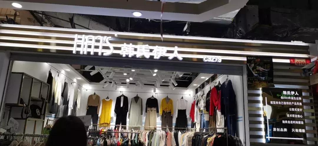 郑州销量最好的裤子,郑州销量第一的裤子