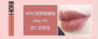 mac口红最值得买的色号推荐,mac口红rubywoo和迪奥999哑光