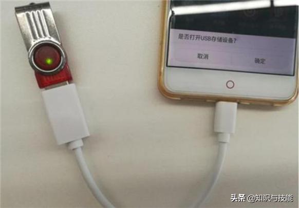 相册的视频怎么保存到手机u盘,手机里的照片视频怎样保存下来