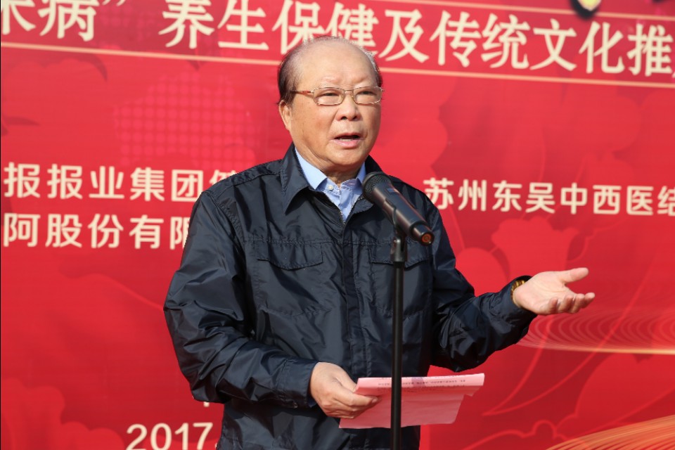 何焕荣医生的医术怎么样,苏州中医院何焕荣