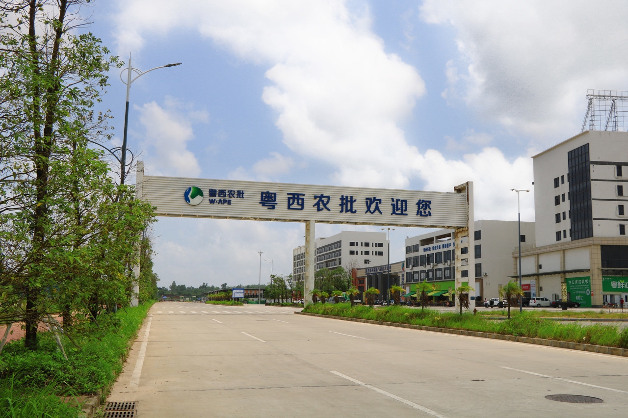 山东临沂国家级电商进农村,沂水电商扶持政策