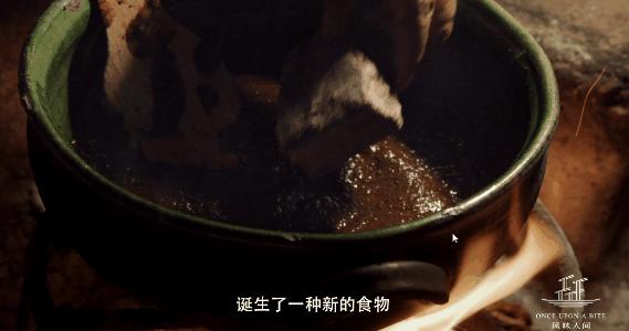 墨西哥香男辣女的口水,为魔力酱,淌了300年