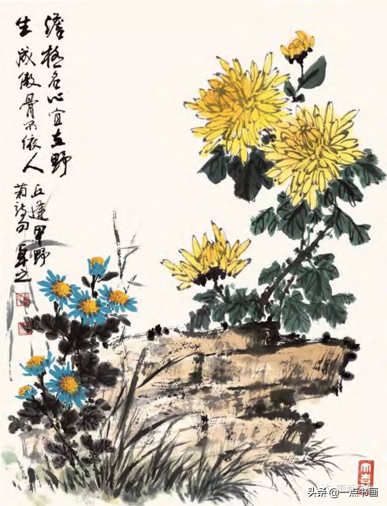 菊花画法教程简笔画,菊花拟人画法
