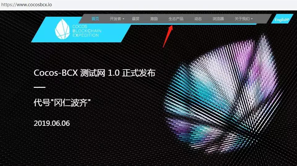 cocosbcx涓婄嚎鍓嶆櫙,cocos娓告垙瀹炴垬