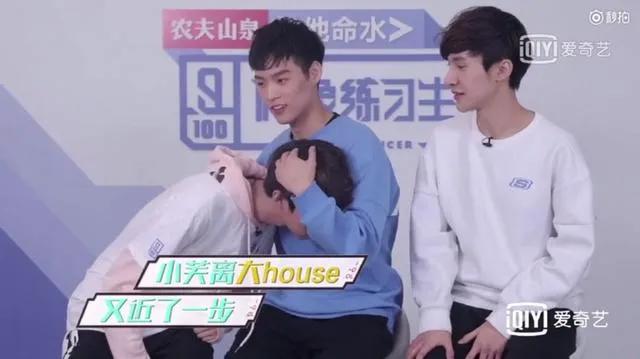 王一博肖战易烊千玺宋威龙,创四宋威龙王一博