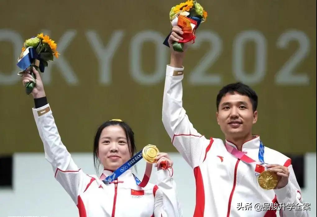 一剑光寒定九州完整版,一剑光寒定九州翻译