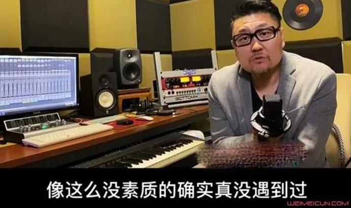 这下完蛋了!惊雷被官媒和原创者点名打脸,恐彻底葬送喊麦文化