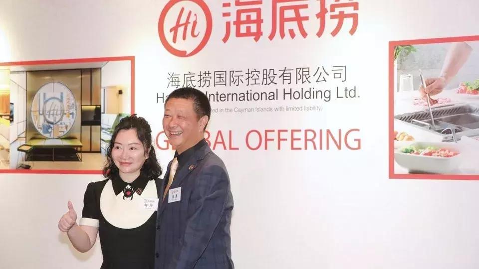 2019胡润百富榜排名第49位,2019年胡润百富榜排名第1148位