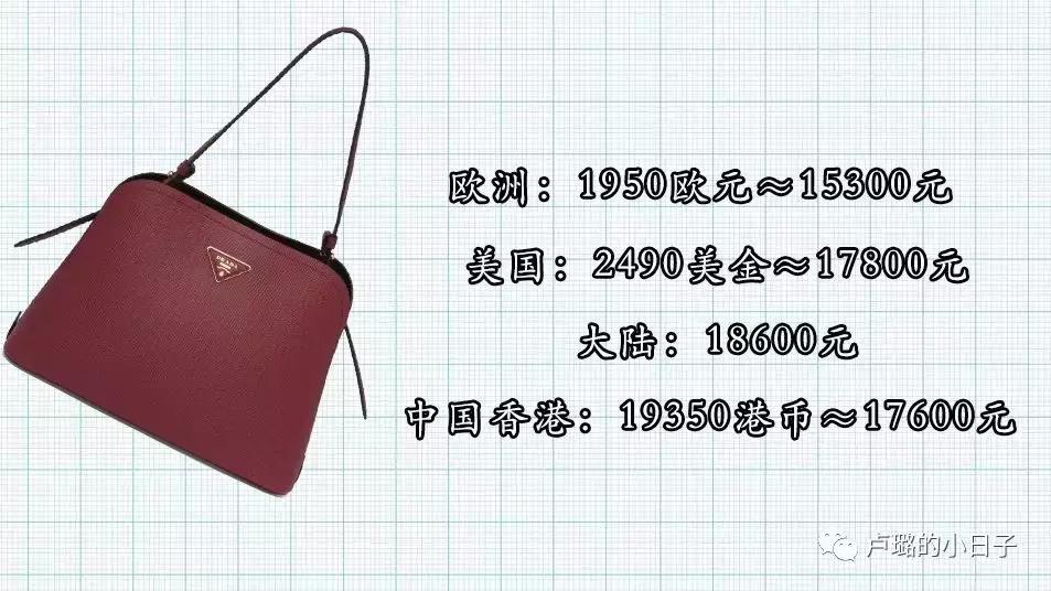 热门大牌包包推荐秋冬,最热销4款包包