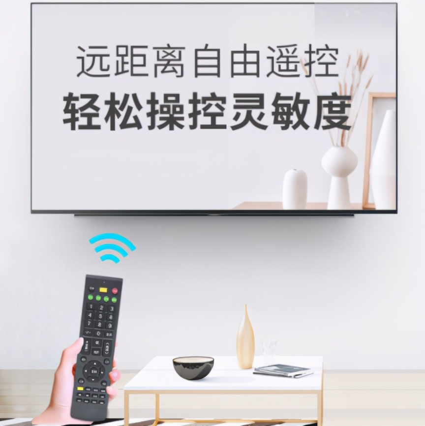 扬子电视机怎么使用万能遥控器,海尔电视机遥控器怎么使用