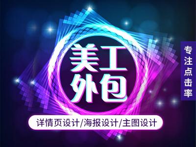 长沙专业网站建设运营,长沙开发微信小程序外包