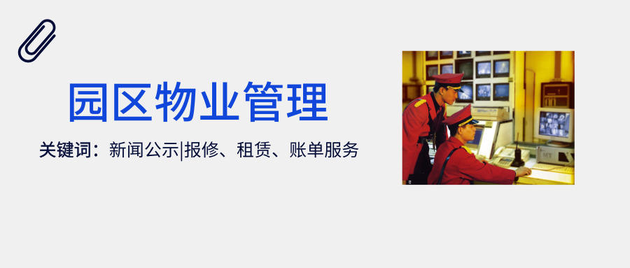 泛微oa系统app,泛微oa办公系统好吗