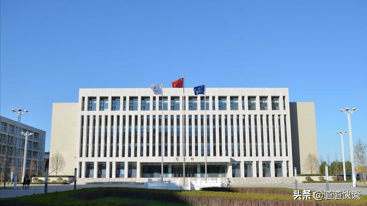 北京物资学院本科好考吗,北京物资学院特色在哪