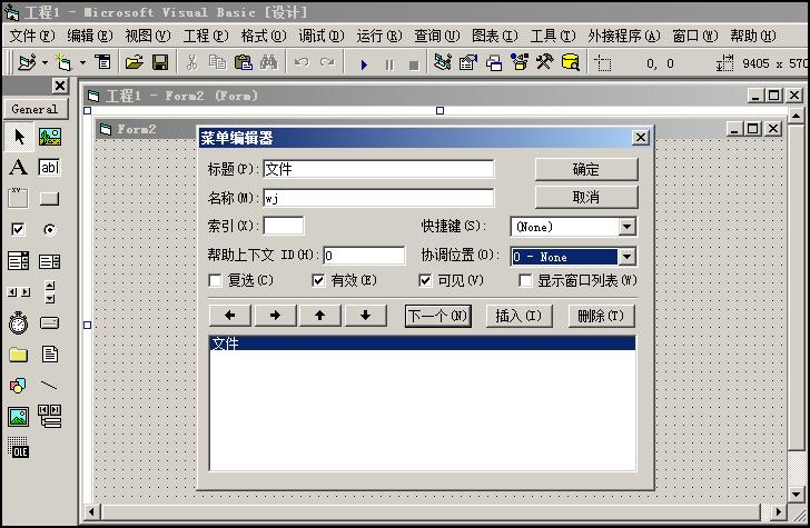 中学生零基础学编程从哪里入门,初中学生也能学的编程