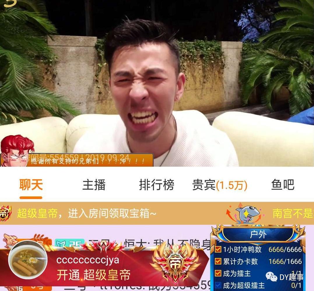 鏂楅奔绁炶豹宄板嘲鐩存挱,鏂楅奔绁炶豹宄板嘲瑙嗛