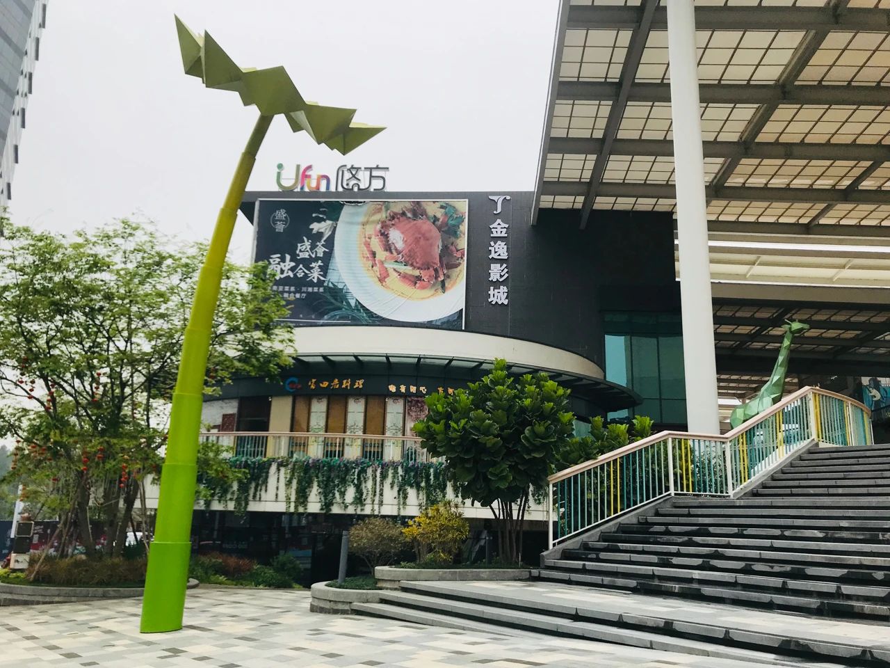 广州各商场现状,广州未来五年商场