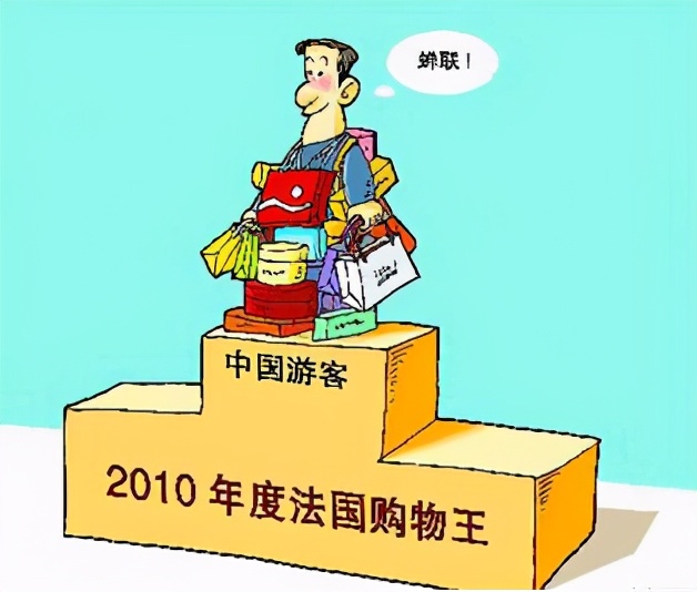 警惕！看各国黑心免税店对待国人花招百出，就是坑你没商量