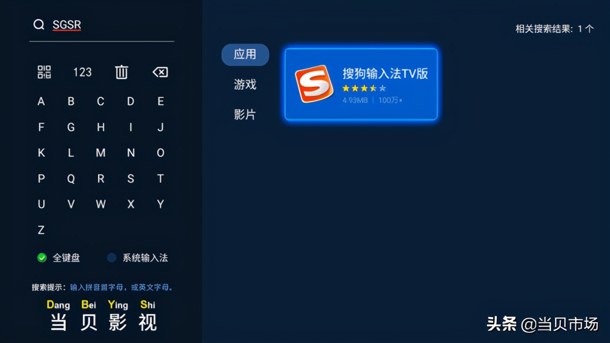 tcl电视遥控器失灵解决方法和原因,lg电视遥控器失灵一招教你解决
