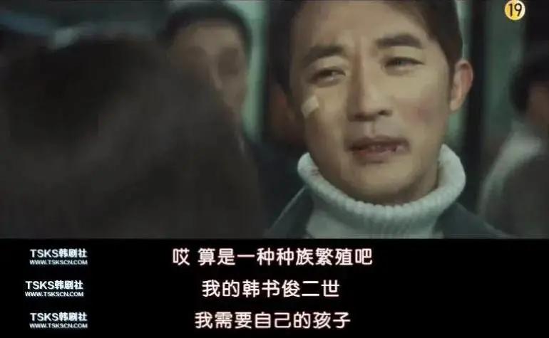 十部顶级神作9.5评分韩剧,开分9.5的剧