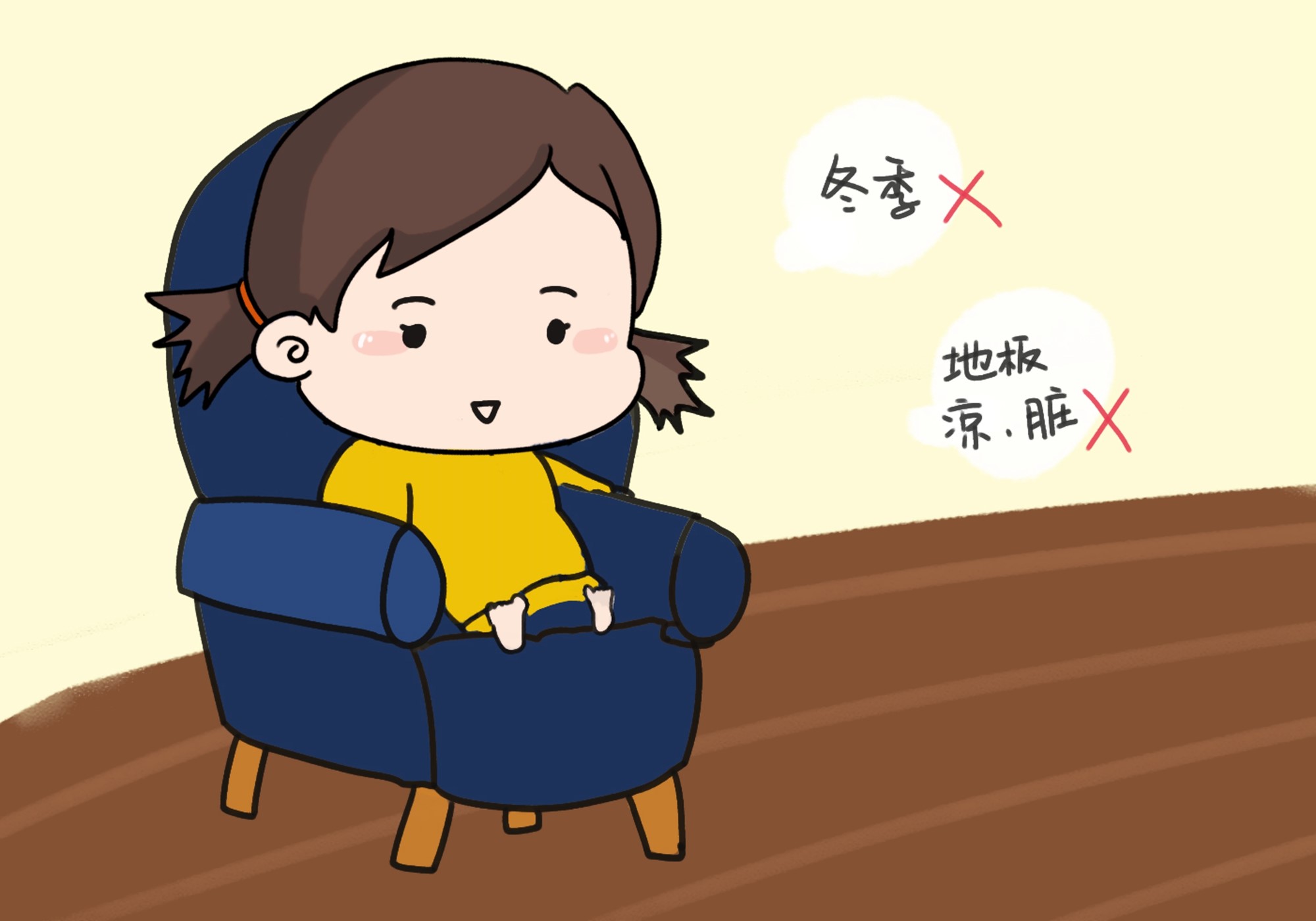 小孩子光脚对什么发育好,孩子光脚好还是不穿袜子好