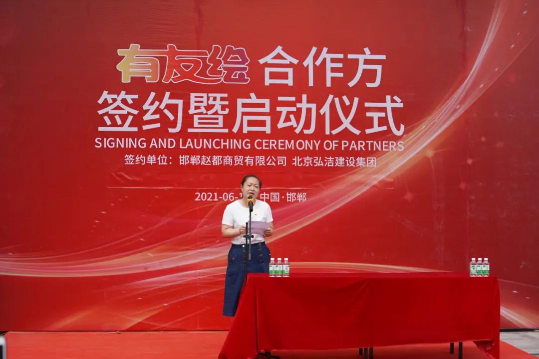 邯郸龙湖公园网红打卡地,邯郸网红打卡地景点