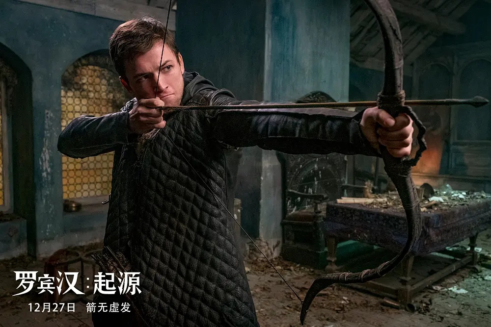 年末解压神器《罗宾汉:起源》来了,看完这一部,坏心情一扫而空