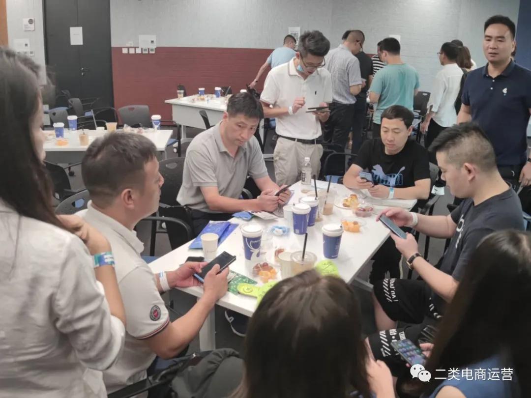 易牛会打造二类电商吗,二类电商易牛会